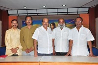 Ballala Deva Movie Trailer Launch